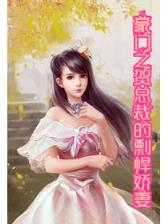 火影之全新佐助