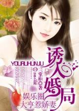 风月大陆全集下载