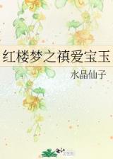 如果你还在